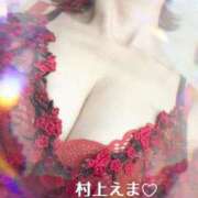 ヒメ日記 2026/06/19 07:42 投稿 村上 えま こあくまな熟女たち 本厚木店(KOAKUMAグループ)