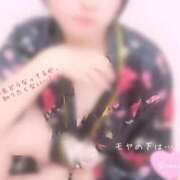 ヒメ日記 2026/01/14 23:57 投稿 しの いざ候 本館