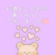 ヒメ日記 2026/01/10 23:30 投稿 結川～YUIKAWA～ BBW 西川口店