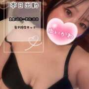 ヒメ日記 2026/05/03 10:41 投稿 結川～YUIKAWA～ BBW 西川口店