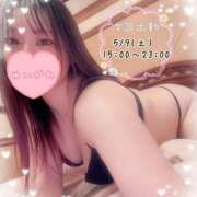 ヒメ日記 2026/05/08 19:01 投稿 結川～YUIKAWA～ BBW 西川口店