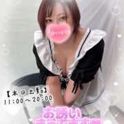 ヒメ日記 2026/05/10 10:48 投稿 結川～YUIKAWA～ BBW 西川口店