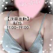 ヒメ日記 2026/08/13 19:30 投稿 結川～YUIKAWA～ BBW 西川口店