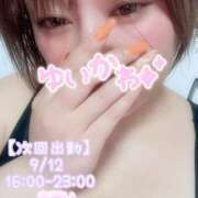 結川～YUIKAWA～ シフト出しましたっ！ BBW 西川口店