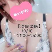 ヒメ日記 2026/10/14 22:28 投稿 結川～YUIKAWA～ BBW 西川口店