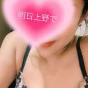 ヒメ日記 2025/11/12 21:34 投稿 真山いほ 色気あるワイフ