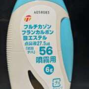 ヒメ日記 2025/12/28 15:13 投稿 真山いほ 色気あるワイフ