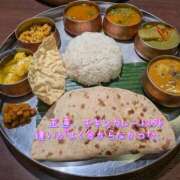 ヒメ日記 2025/11/23 22:53 投稿 真山いほ 麗しいマダム