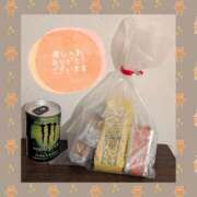 ヒメ日記 2025/12/11 00:39 投稿 真山いほ 麗しいマダム