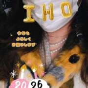 ヒメ日記 2026/01/02 21:43 投稿 真山いほ 麗しいマダム