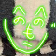 ヒメ日記 2026/01/25 02:02 投稿 真山いほ 麗しいマダム