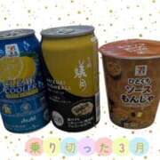 ヒメ日記 2026/03/31 23:32 投稿 真山いほ 美魔女エステ