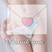 ヒメ日記 2025/11/07 23:55 投稿 あかり シャブール