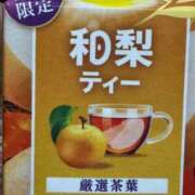 ヒメ日記 2025/12/01 10:34 投稿 六花（りっか） ビッグバード