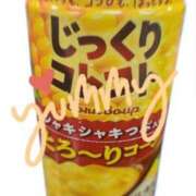 六花（りっか） おーきーたーーー♡ ビッグバード