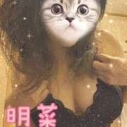 ヒメ日記 2025/11/05 18:18 投稿 明菜(あきな)奥様 金沢の20代30代40代50代が集う人妻倶楽部