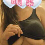 ヒメ日記 2025/11/07 12:48 投稿 明菜(あきな)奥様 金沢の20代30代40代50代が集う人妻倶楽部