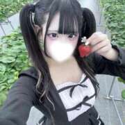 まこ ちゅいんて♡ IRIS(岐阜)