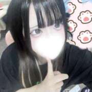 まこ しゅ⑅︎ᩥ𞄵•ܸ · •ܸ⑅︎ᩥ𞄵 IRIS(岐阜)