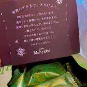 ヒメ日記 2026/03/12 12:21 投稿 ゆうり 人妻倶楽部内緒の関係 柏店