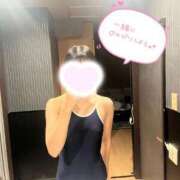 いおり ちょうだい❣️ 人妻倶楽部 内緒の関係 川越店