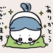 ヒメ日記 2025/12/31 17:26 投稿 いおり 人妻倶楽部 内緒の関係 川越店