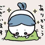 ヒメ日記 2025/12/31 17:45 投稿 いおり 人妻倶楽部内緒の関係 春日部店