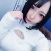 ヒメ日記 2026/02/02 16:26 投稿 みらい 変態なんでも鑑定団