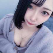 ヒメ日記 2026/03/17 19:06 投稿 みらい 変態なんでも鑑定団