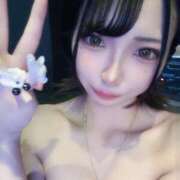 ヒメ日記 2026/03/18 01:47 投稿 みらい 変態なんでも鑑定団