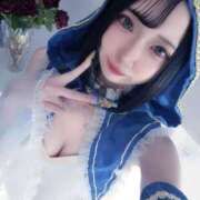 みらい 明日出勤だよ❣️ 変態なんでも鑑定団