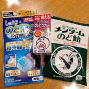ヒメ日記 2025/11/20 18:30 投稿 ゆう シークレットタッチ