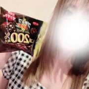 ヒメ日記 2025/12/05 14:00 投稿 ゆう シークレットタッチ