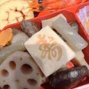 ヒメ日記 2026/01/05 07:50 投稿 ゆう シークレットタッチ