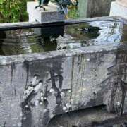 ヒメ日記 2026/03/28 07:45 投稿 ゆう シークレットタッチ