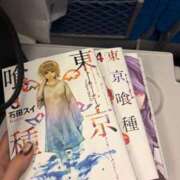 ヒメ日記 2026/02/19 01:52 投稿 せりな アイドルソープ　萌えっ娘学園