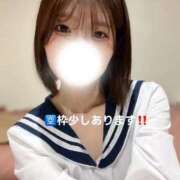 せりな 残り少し🈳あります‼️ アイドルソープ　萌えっ娘学園