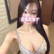 ヒメ日記 2026/01/30 17:26 投稿 神咲　れい ピンクダイア