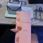 ヒメ日記 2025/12/05 15:52 投稿 わかな 新宿サンキュー