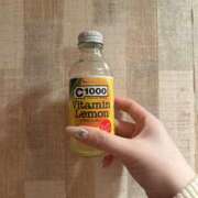 ヒメ日記 2025/11/11 22:33 投稿 みあん New Sky