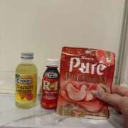 ヒメ日記 2025/11/19 21:25 投稿 みあん New Sky