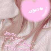 ヒメ日記 2025/11/20 19:48 投稿 ゆめな 静岡♂風俗の神様 静岡店