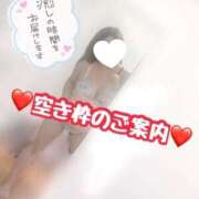 ヒメ日記 2025/11/21 20:28 投稿 ゆめな 静岡♂風俗の神様 静岡店