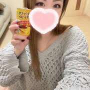 ヒメ日記 2025/11/26 17:28 投稿 ゆめな 静岡♂風俗の神様 静岡店