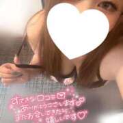 ヒメ日記 2025/11/27 20:58 投稿 ゆめな 静岡♂風俗の神様 静岡店