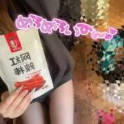 ヒメ日記 2026/02/01 21:58 投稿 ゆめな 静岡♂風俗の神様 静岡店