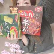 ヒメ日記 2026/02/12 12:48 投稿 ゆめな 静岡♂風俗の神様 静岡店