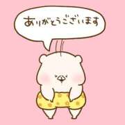 ゆめな shizuoka🍵🍊🗻🦐 静岡♂風俗の神様 静岡店