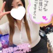 ヒメ日記 2026/05/13 18:38 投稿 ゆめな 静岡♂風俗の神様 静岡店
