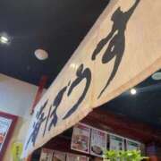 ヒメ日記 2026/05/23 15:04 投稿 ゆめな 静岡♂風俗の神様 静岡店